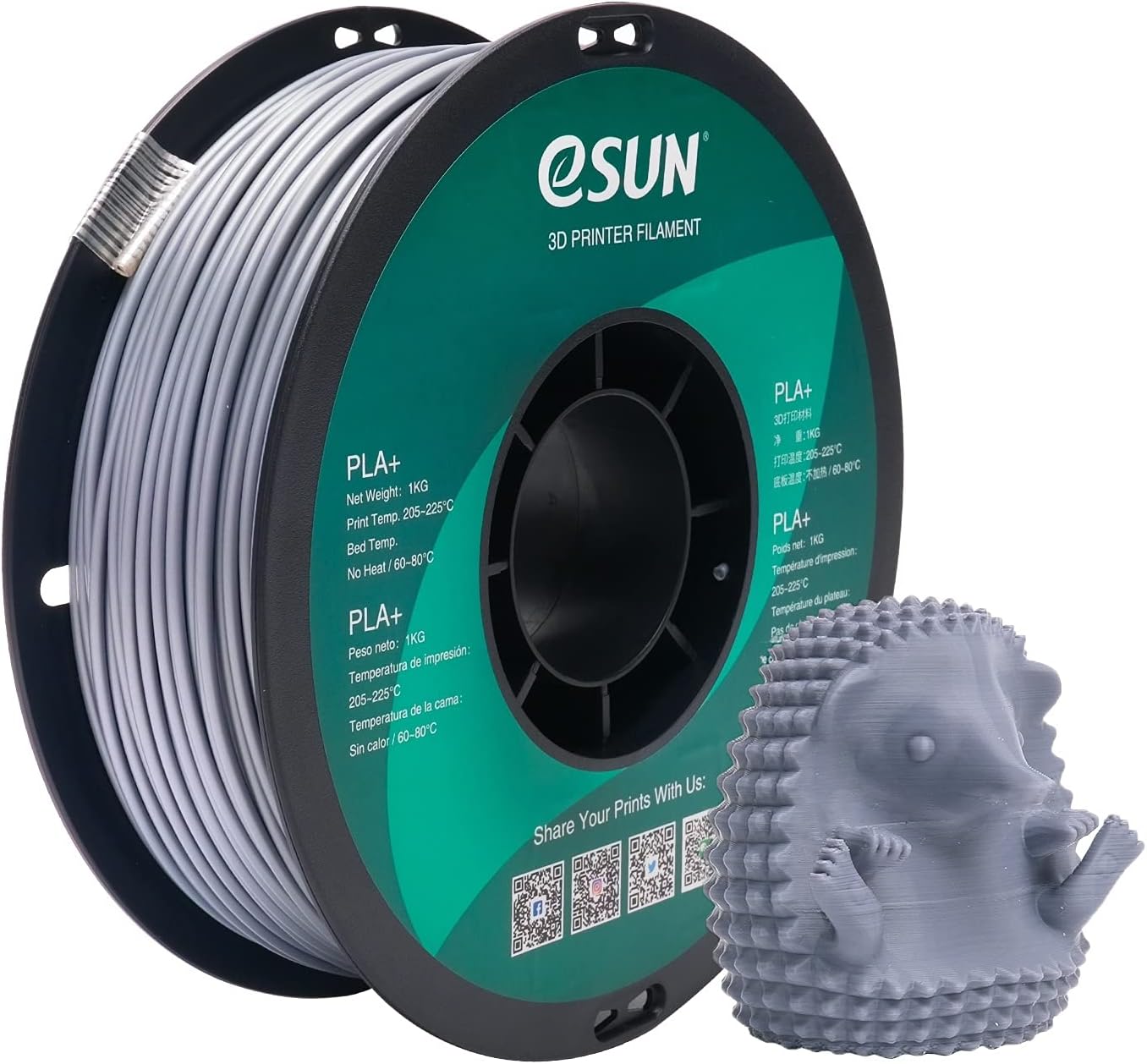 eSUN PLA+ Filament 2.85mm, 3D Printer Filament PLA Plus, Dimensional Accuracy +/- 0.03mm, 1KG (2.2 LBS) Spool 3D Printing Filament for 3D Printers, Silver