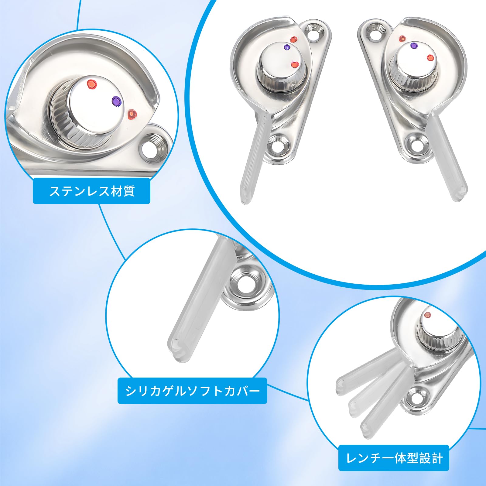 Amazon | RICISUNG クレセント錠 2個入り サッシロック カムラッチ