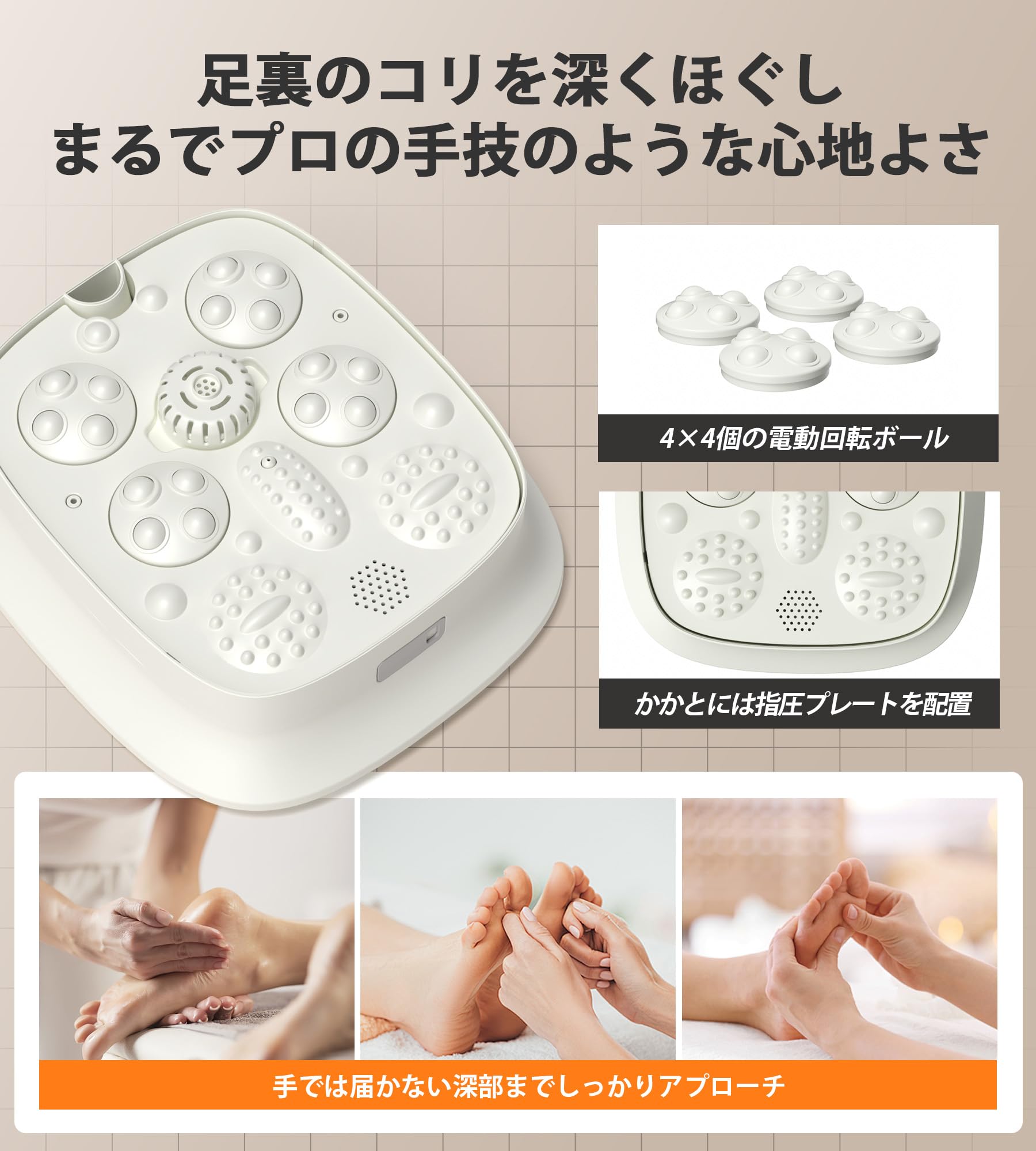alljoy 折りたたみ式 フットバス 足湯器　足湯用入浴剤付き Amazon | ALLJOY 足湯 フットバス 折りたたみ 16個の電動もみ玉 取外し