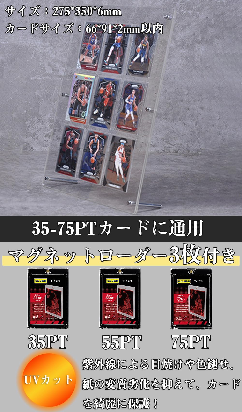 Amazon.co.jp: REDICE スクリューダウン ディスプレイケース UVカット