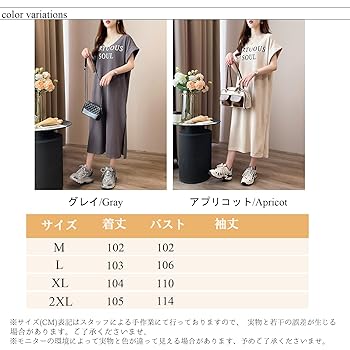 Leilan 半袖ひざ丈ワンピース ブラウン系チェック Leilan 半袖ひざ丈ワンピース ブラウン系チェック - メルカリ
