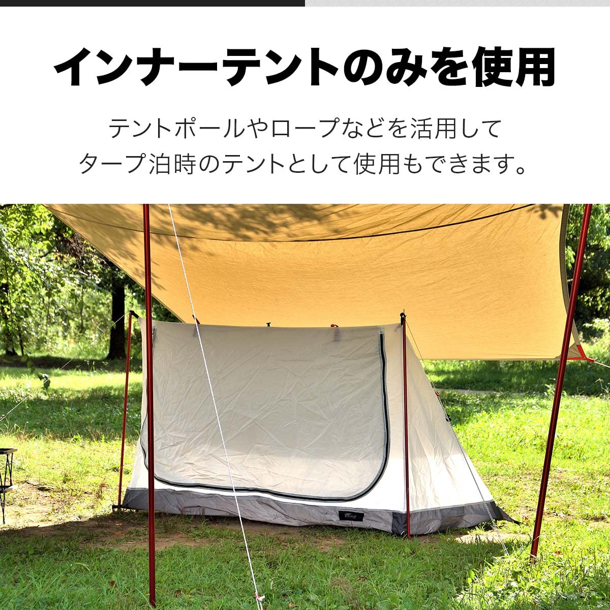 新品未開封　TCシェルター　タープ　大型軍幕　カンガルー　ソロ　デュオ　パップ Amazon | 8tail パップテント 軍幕 ソロ 【ゴッドパップ】 tc