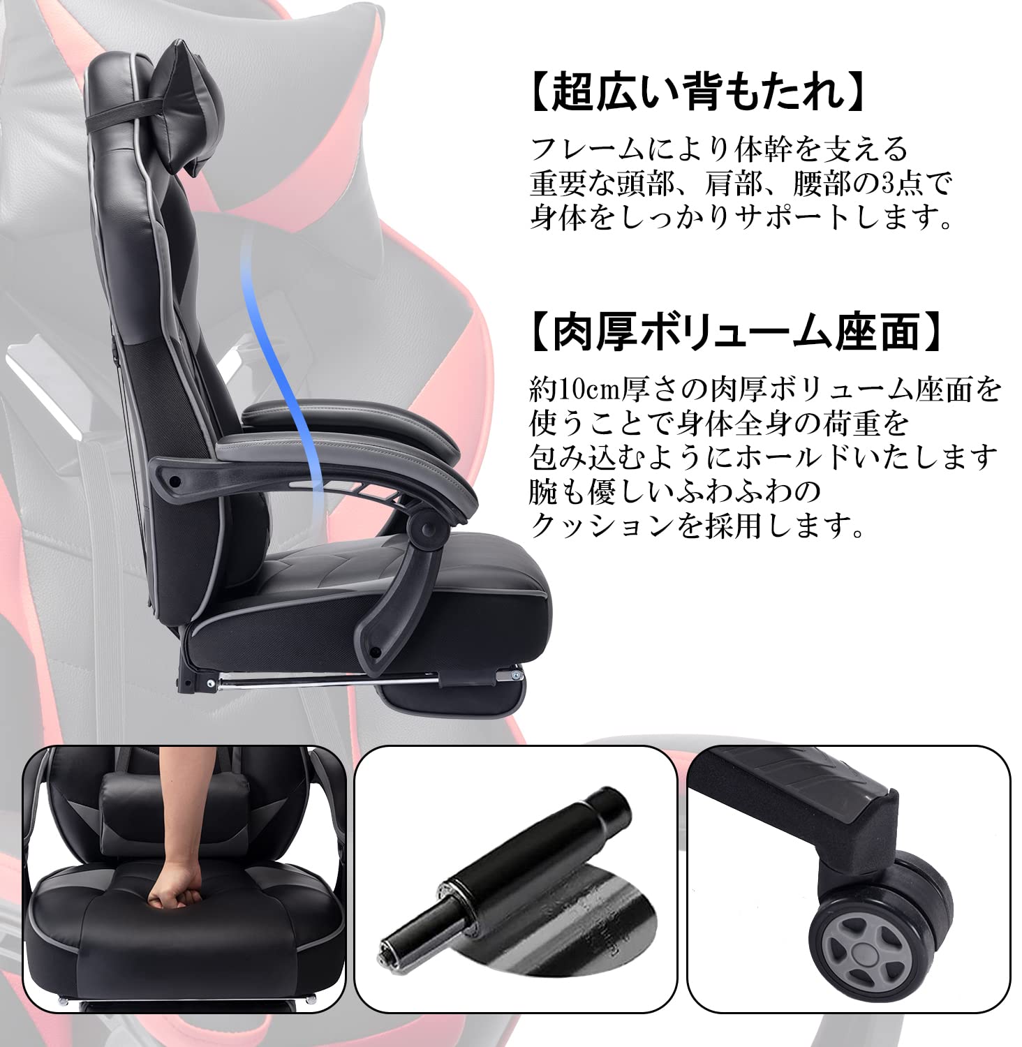 Amazon.co.jp: LEOVOL ゲームチェア ゲーミングチェア