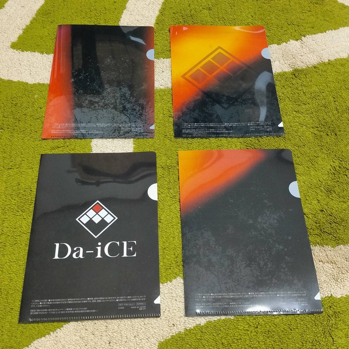 Amazon.co.jp: Da-iCE(ダイス) クリアファイル 4枚セット