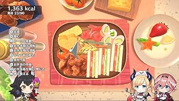 【花札有】ホロの花札特装版Switch Amazon限定花札風メモ帳(8柄) Amazon.co.jp: ホロの花札 特装版 -Switch 【Amazon.co.jp限定