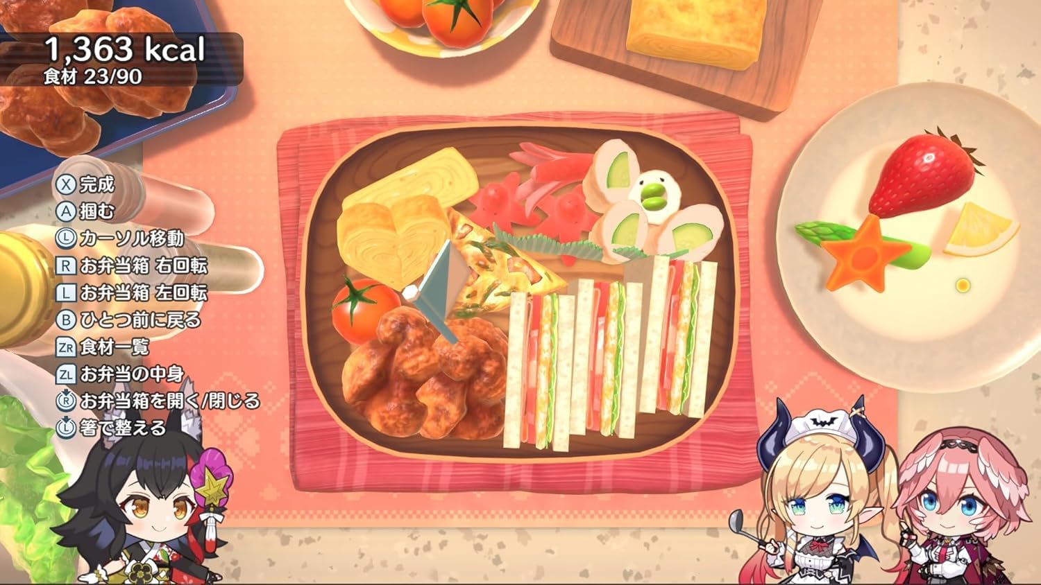 Amazon.co.jp: 【限定特典アクリルプレート付き】 ホロの花札