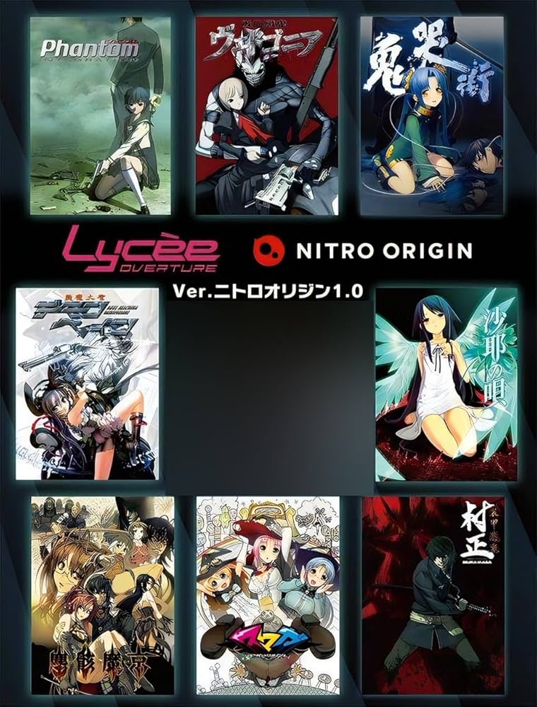 リセ　ニトロオリジン　KR 10枚 Amazon.co.jp: リセ オーバーチュア Ver.ニトロオリジン 1.0