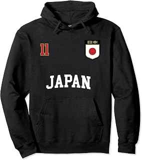 Japan Team Sports Number 11 Soccer Japanese Flag Pullover Hoodie