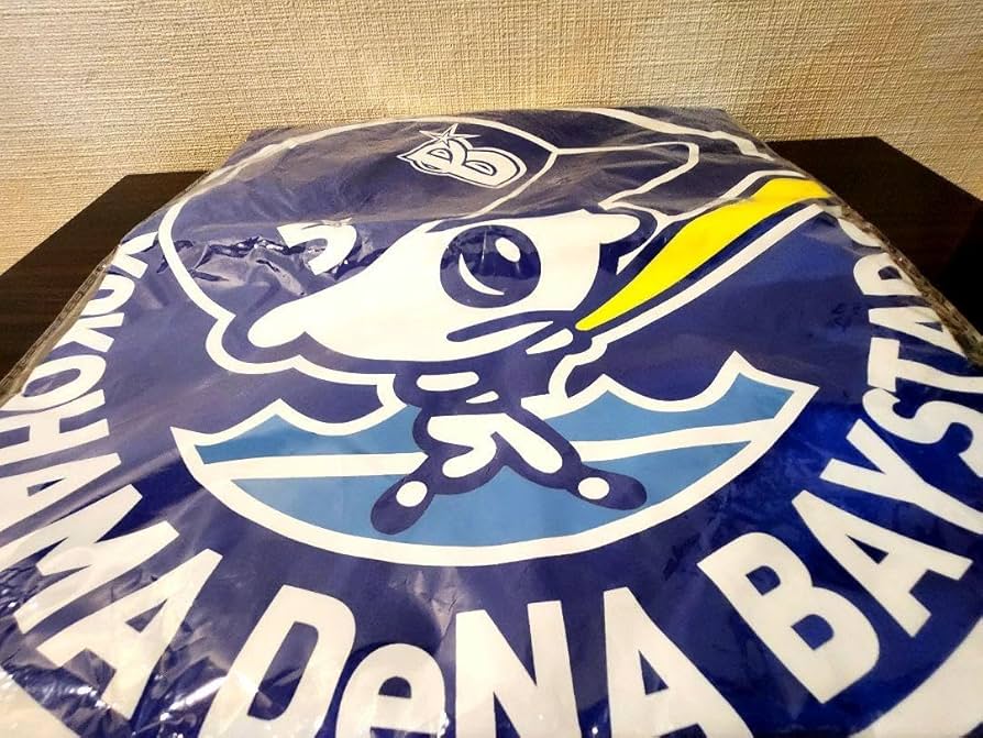 横浜ベイスターズ　有働選手実使用アイシングポンチョ 横浜ベイスターズ 有働選手実使用アイシングポンチョ 横浜