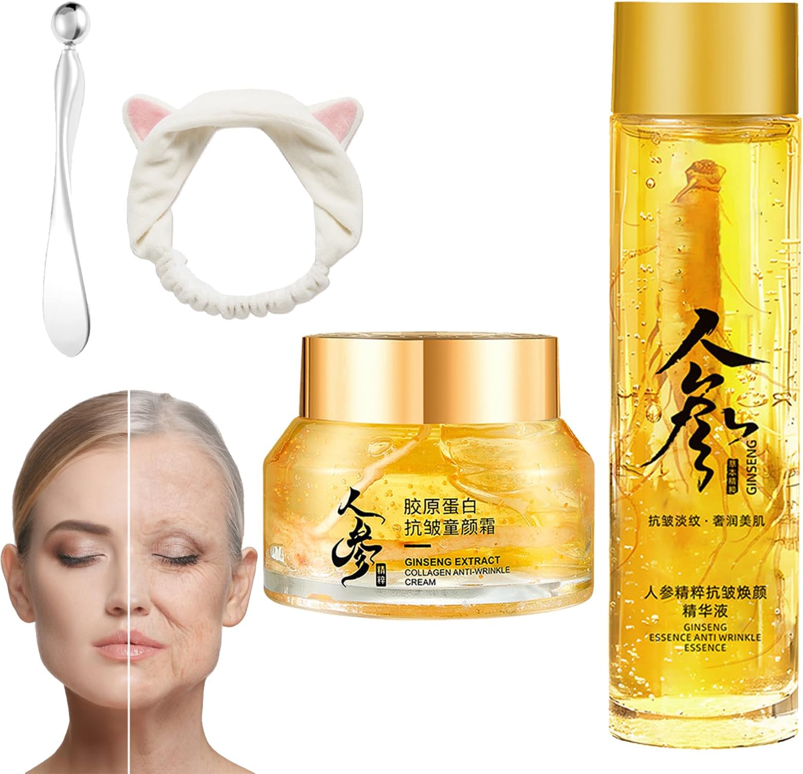 Ginseng Anti-wrinkle Serum and Cream, Ginseng Extract Liquid, Ginseng Extract Serum Oil for Tightening Sagging Skin Reduce Fine Lines (1Set)