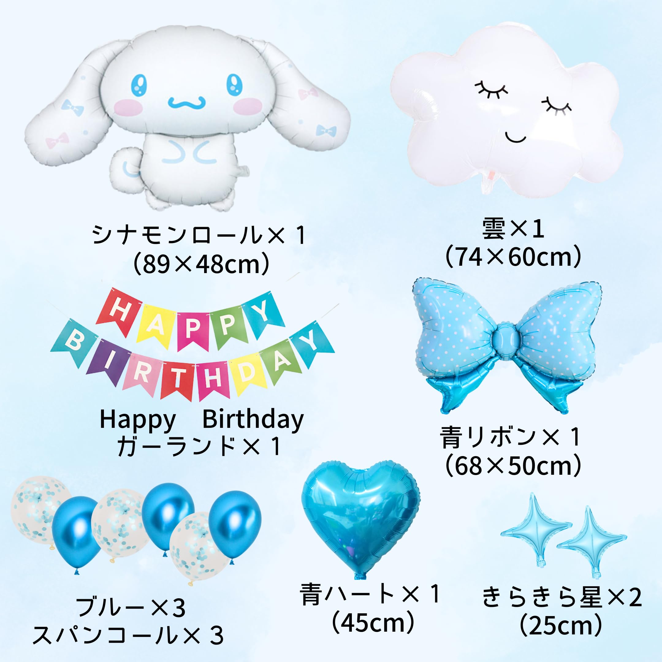 ♡新品♡シナモン　重ねられるコンテナセット ♡新品♡シナモン重ねられるコンテナセット