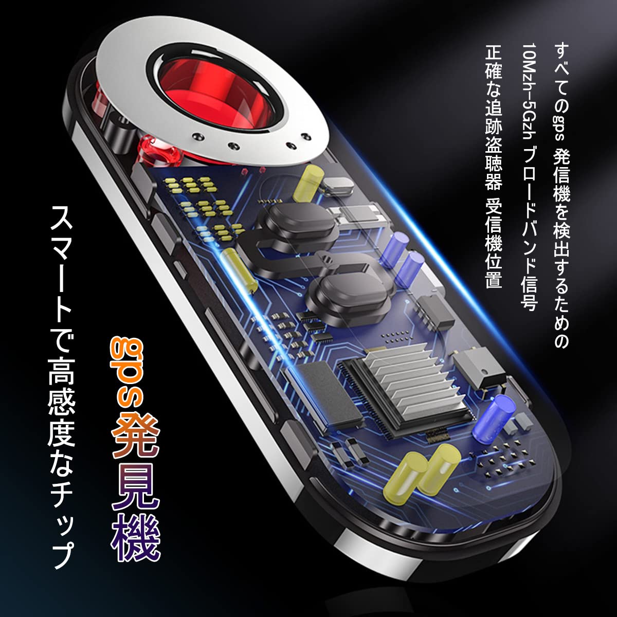 受信機　盗聴器　KUR-400 受信機 盗聴器 KUR-400 受信機 盗聴器 KUR-400 Yahoo