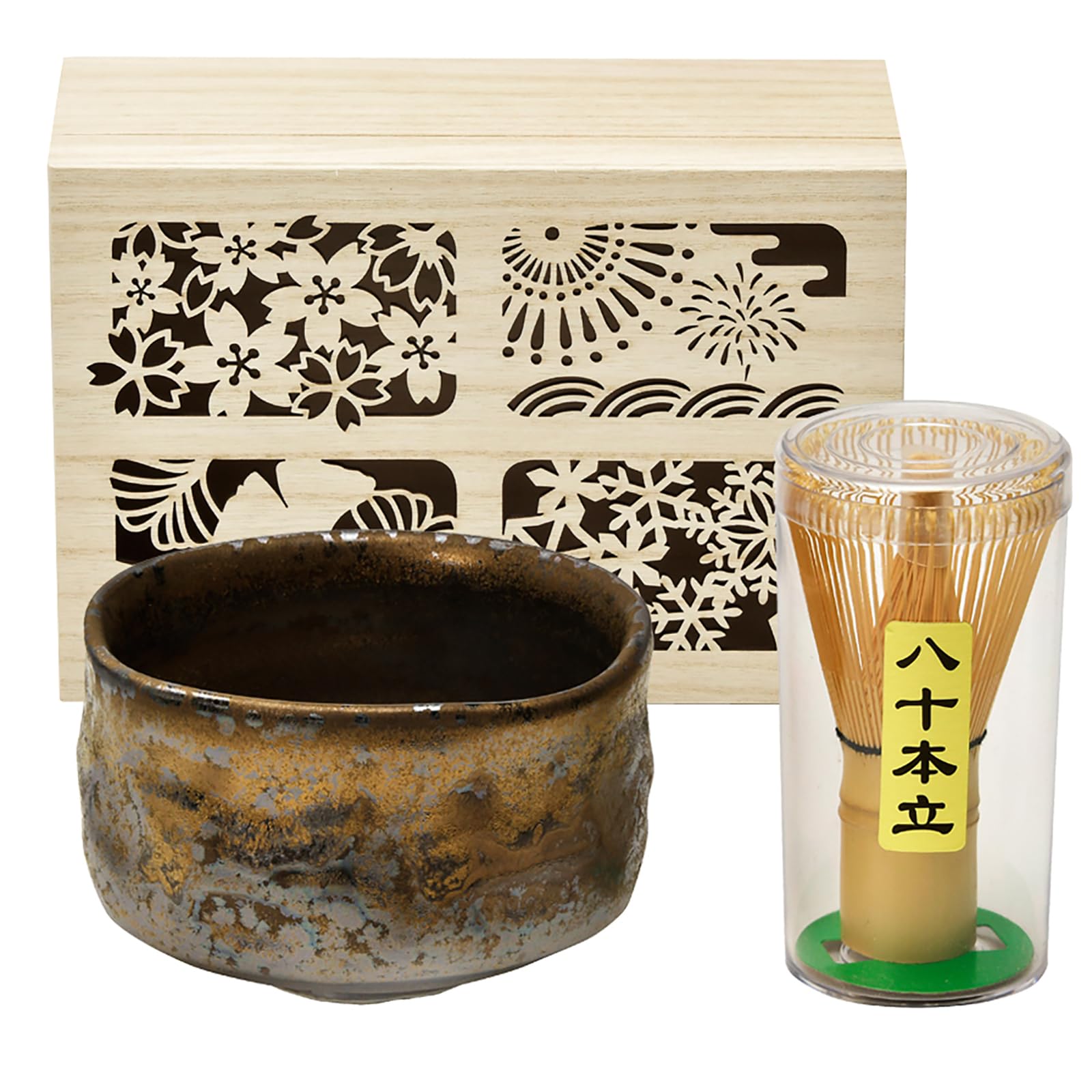 Amazon｜美濃焼 抹茶碗 ギフトセット 木箱入 窯変釉薬 金麗 茶色 約