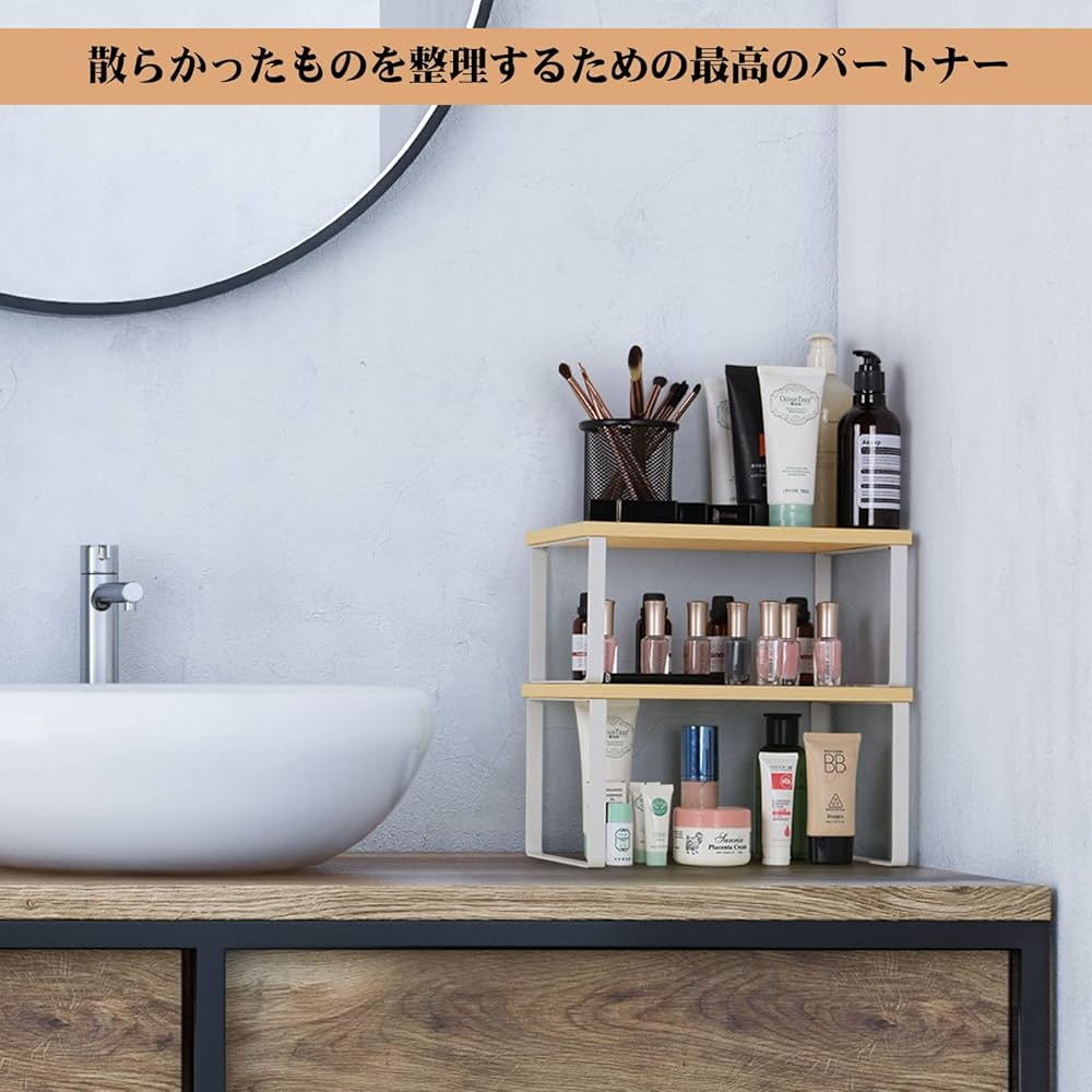 M0114 調味料棚② サイズ約W1000×D400×H400mm 楽天市場】【P20倍