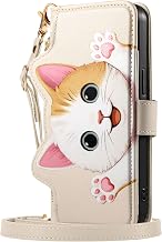 Coque pour Xiaomi 17T,Étui Portefeuille Chat Clapet Housse en Cuir avec Bandoulière à Cordon à Main Zippé Porte Cartes Poche Monnaie Support Résistant aux Chocs Pochette,Kaki