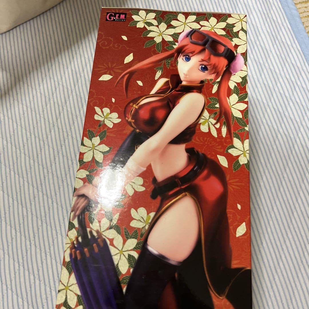 Amazon.co.jp: G.E.M.シリーズ 銀魂 神楽 2年後 1 8 完成品フィギュア