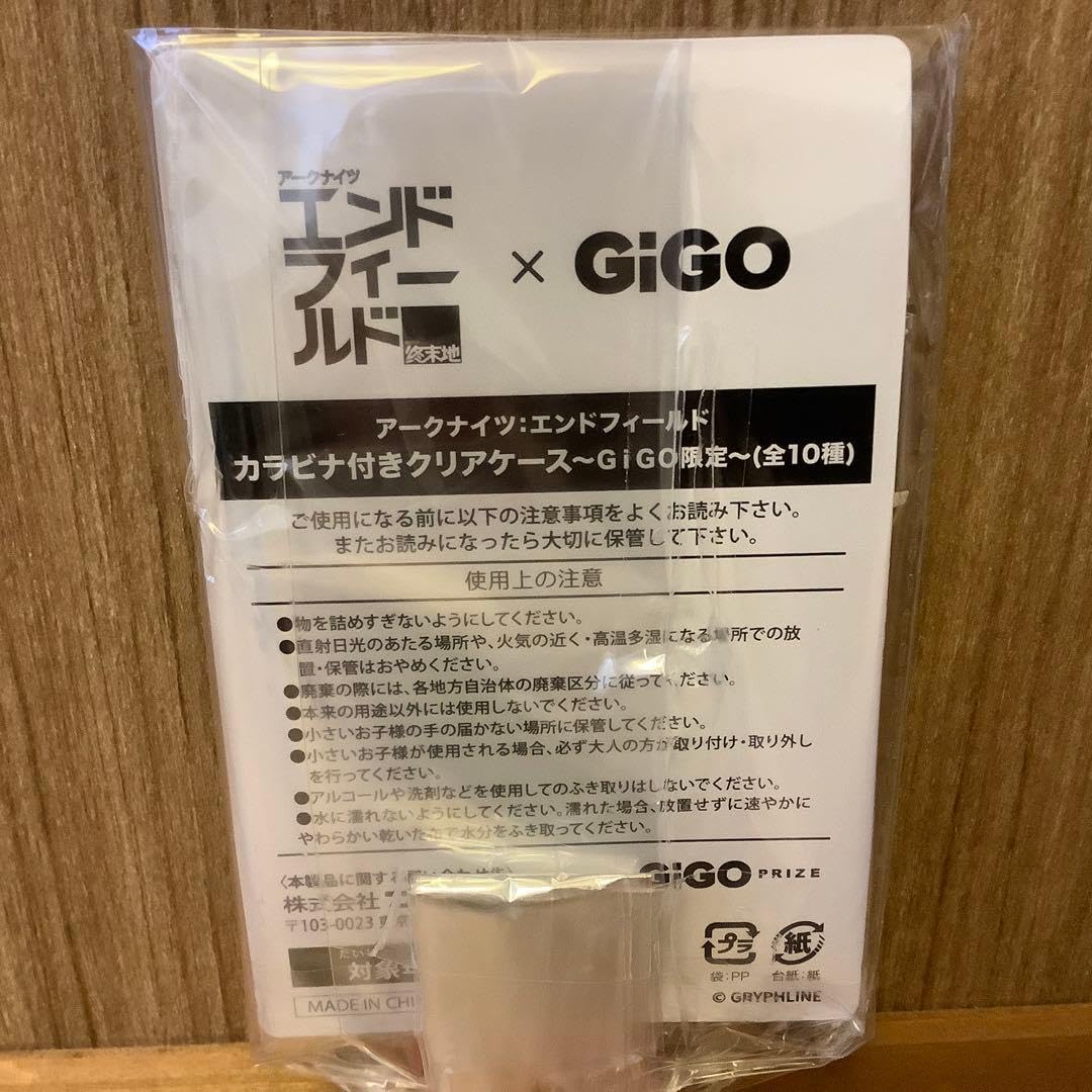 Amazon.co.jp: アークナイツ エンドフィールド ロッシ カラビナ付き