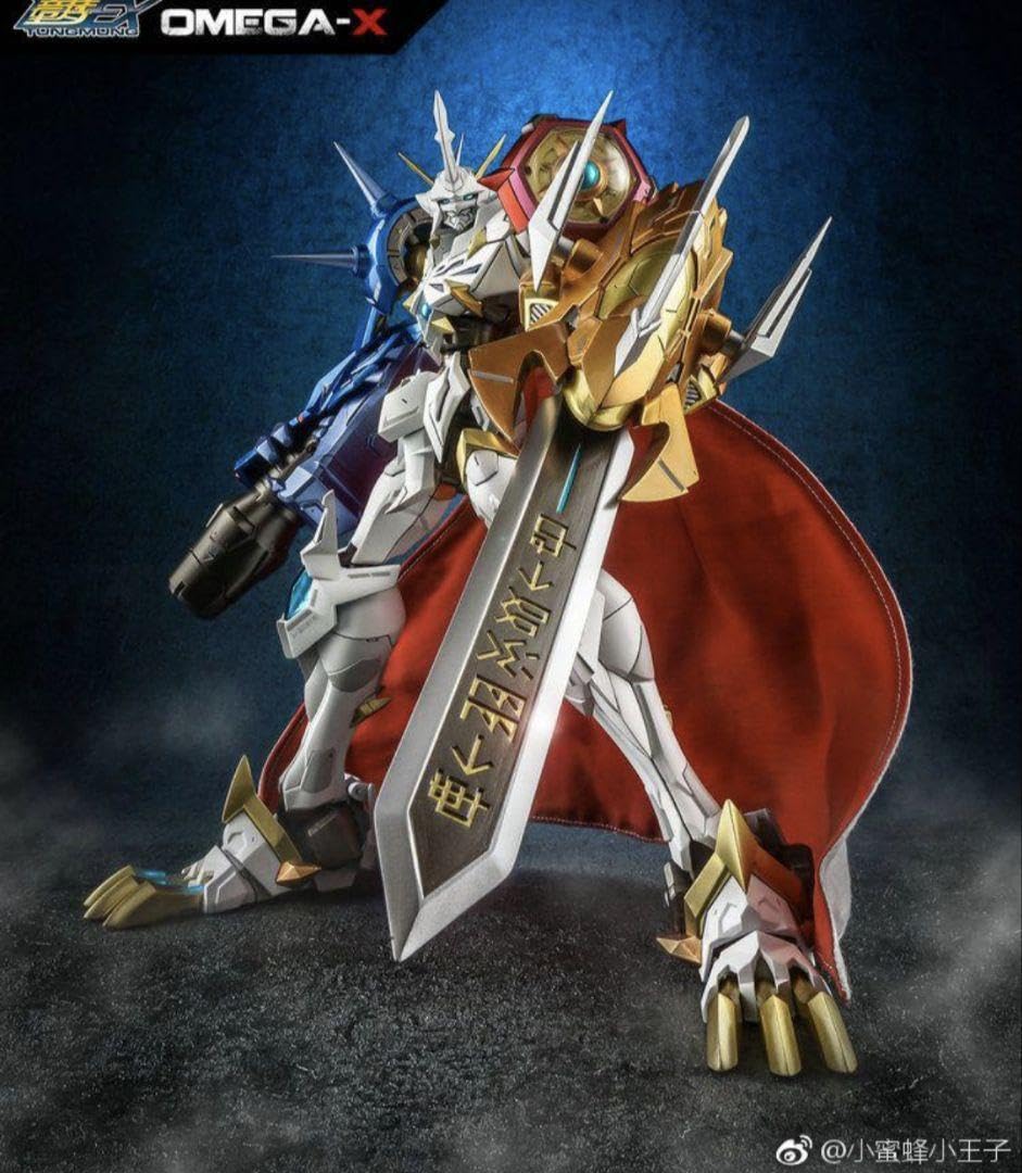 Amazon.co.jp: EX First DM-01 Omega-X オメガモンX抗体 W : おもちゃ