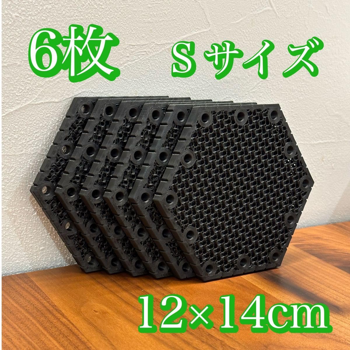 簡単板付け ビカクシダ着生材 8個セット PETG 黒 【公式通販】