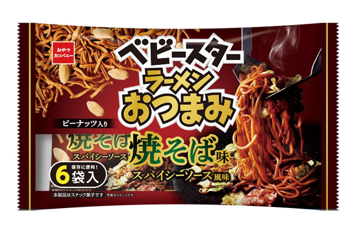ベビースターラーメンおつまみ焼きそば味