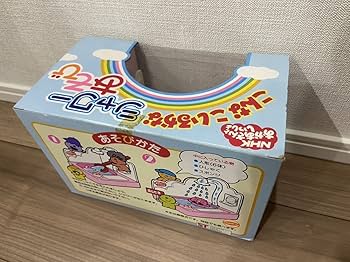 Amazon.co.jp: レア 当時もの こんなこいるかな シャワーあそび NHK Amazon.co.jp: レア 当時もの こんなこいるかな シャワーあそび NHK