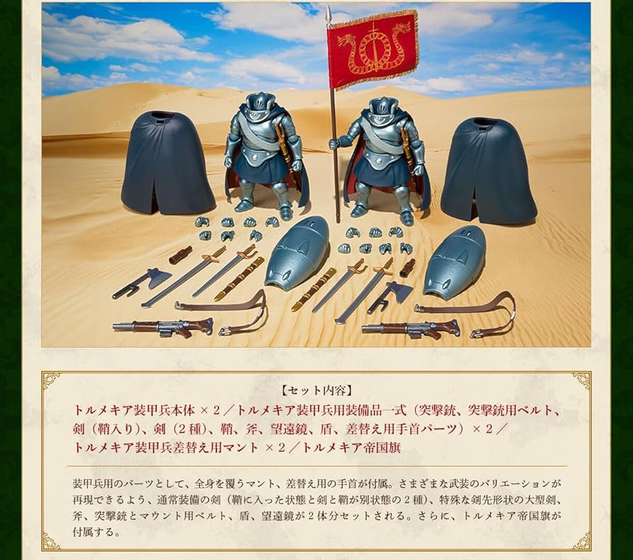 711vZRqo7ML._AC_UF894,