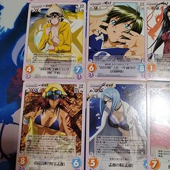 chaos tcg 一騎当千　呂蒙　サイン 一騎当千 呂蒙 サイン Chaos 61M94Sbqa7L._UF350,350_QL50_.jpg