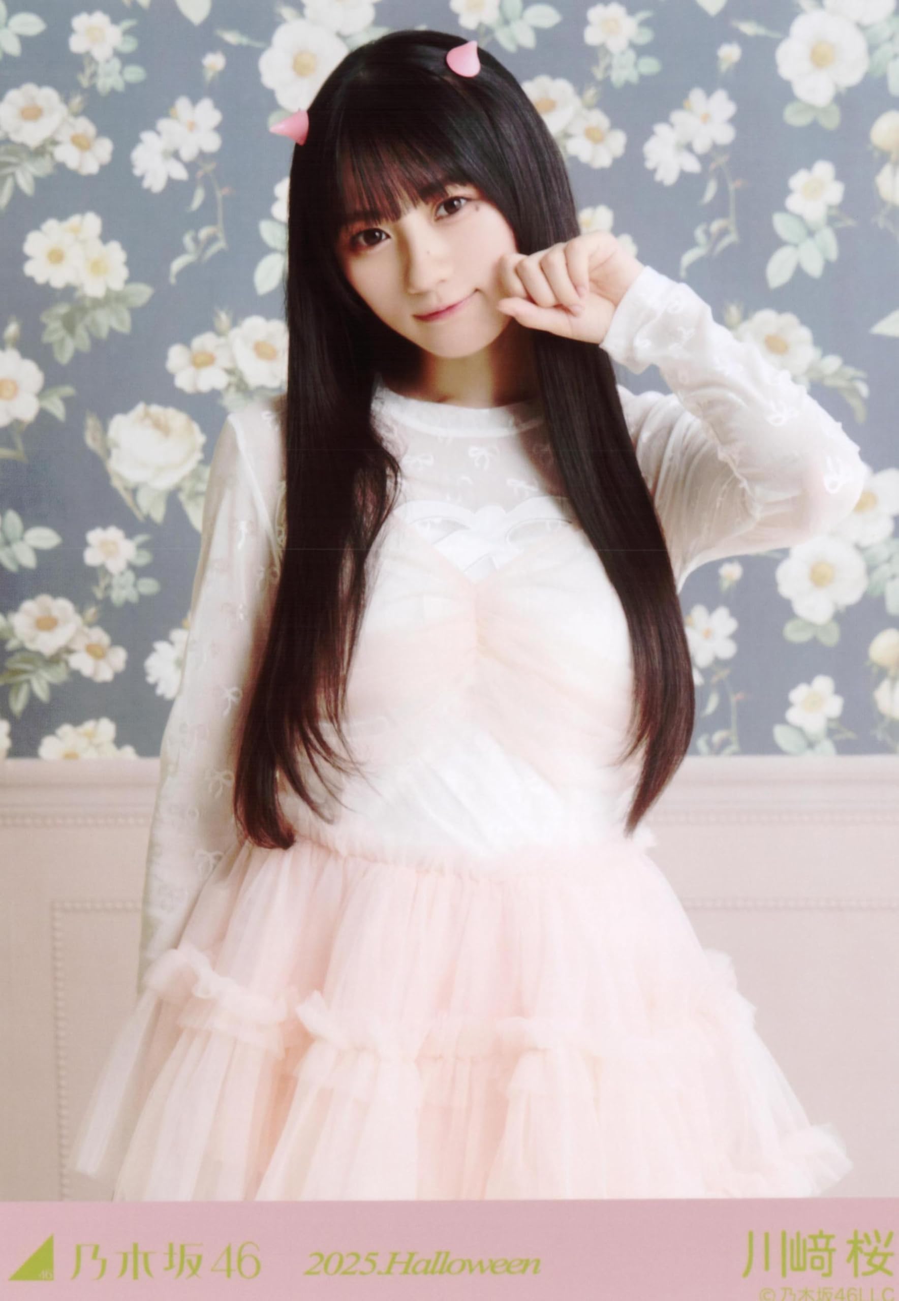 Amazon.co.jp: 乃木坂46 2025年9月個別生写真5枚セット ハロウィン2025