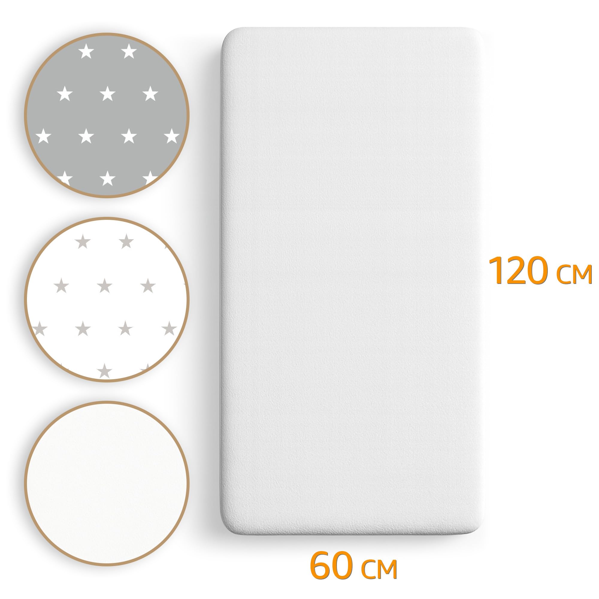 Sábanas Ajustables para Cochecito de bebé Juego de 3: 60x120 cm - 2 sábanas + 1 Protector de colchón Impermeable - Accesorios para Cuna de bebé y minicuna 60 x 120 — view 2