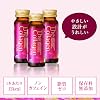 The Collagen EXR Drinks 3 Bottles