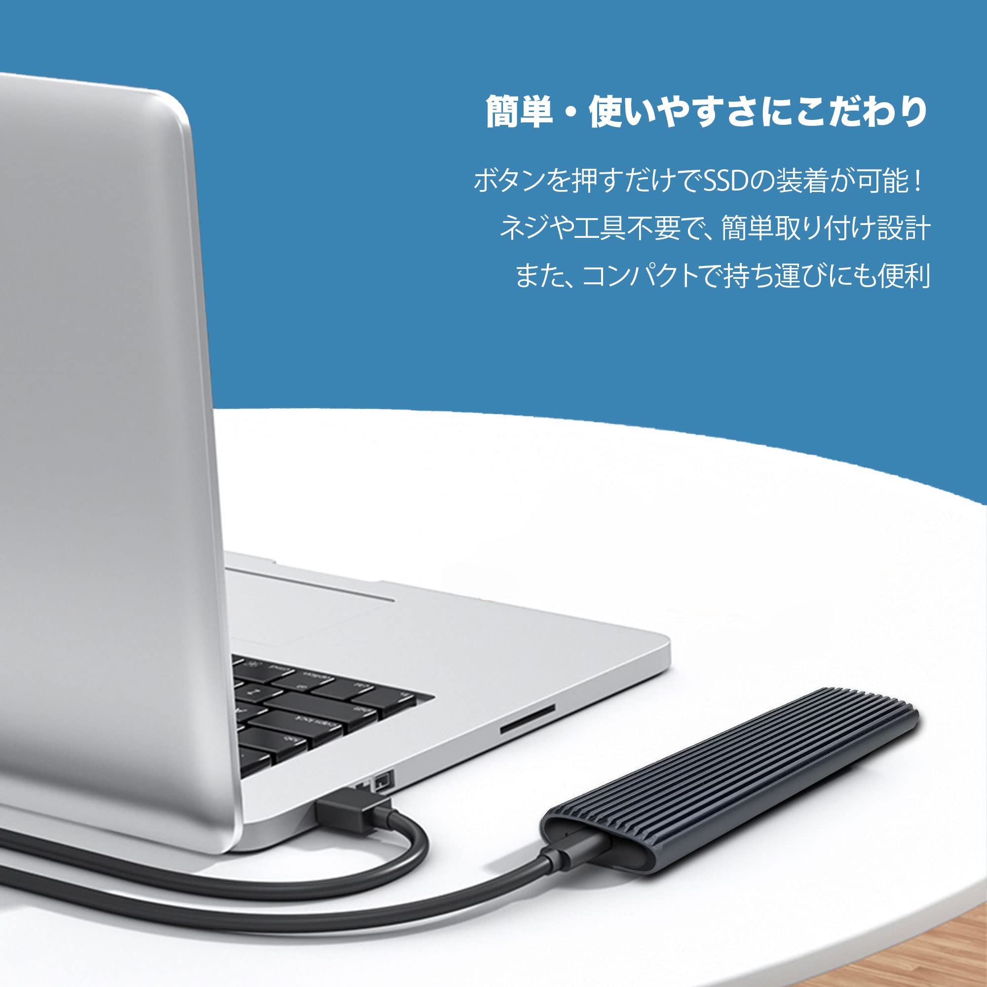 Amazon.co.jp: MonsterStorage M.2 SSD 外付けケース M.2 NVMe/PCIe 