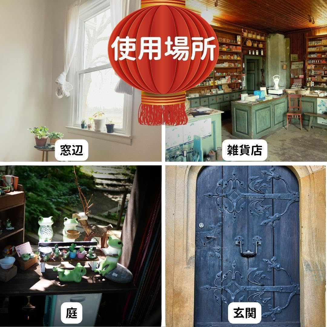 ウィンドウチャイム　ドアベル Amazon.co.jp: ドアベル ウィンドチャイム 玄関 鈴 店舗 ドアチャイム