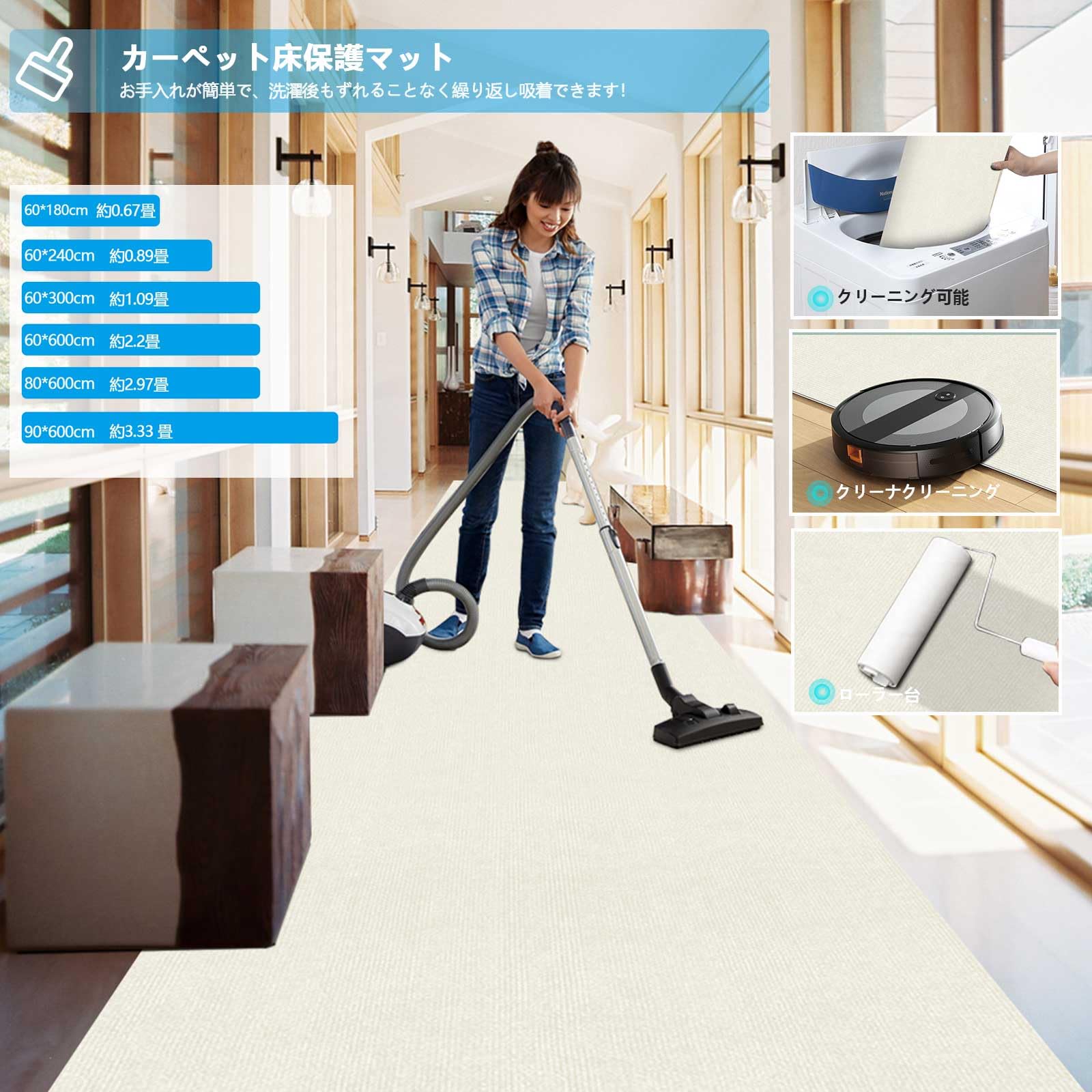 Amazon.co.jp: 【Amazon.co.jp限定】廊下敷き 廊下 カーペット