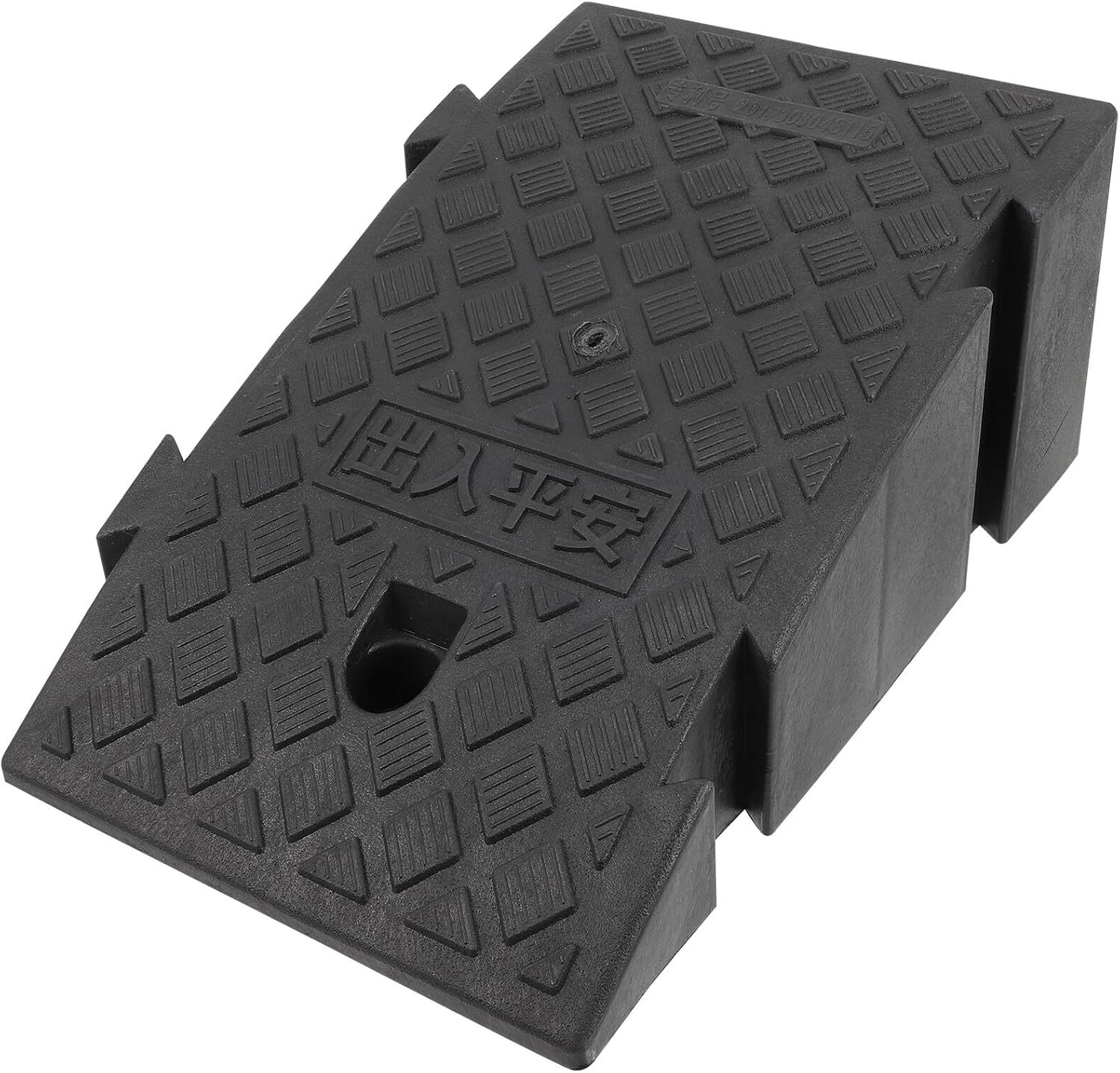 Rubber Curb Ramp 26X40X16Cm Black, Plastic Threshold Ramp for Driveway and Sidewalk, Motorcycle and Truck Loading Slope Mat for Outdoor Use