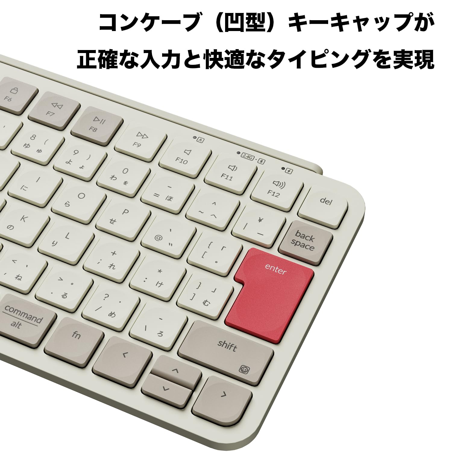 Amazon.co.jp: Keychron B1 Pro Ultra Slim Wireless Keyboard