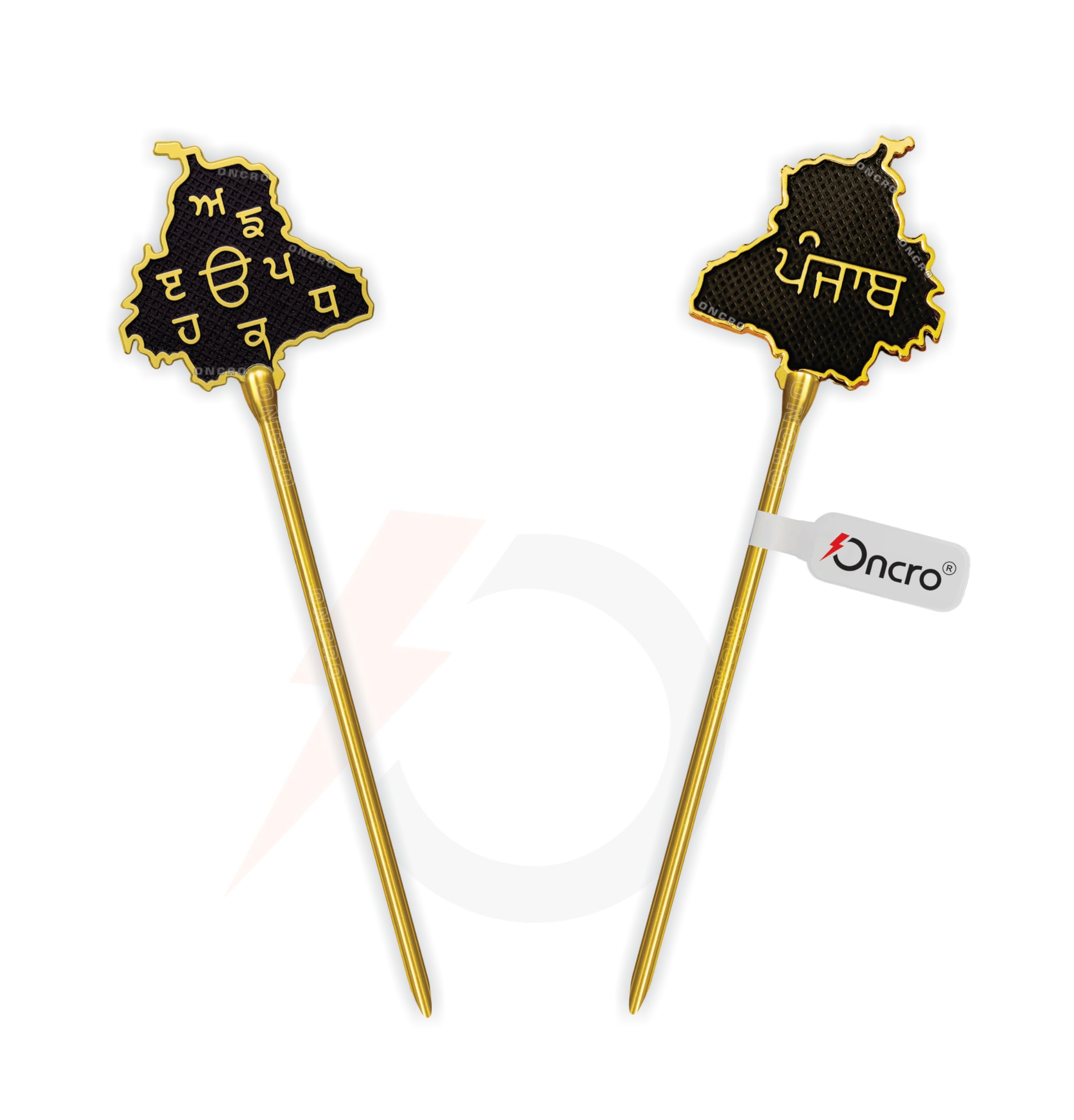 ONCRO® Durable Punjab Map Punjabi letters design Sikh baaj baaz salai Hair Pin Needle stick silai for Religious Sardar ji Dastar Parna Turban Pagri Pag Patka 5ks for Men Boys Women & Girls alloy steel coated 7 inch-image-30