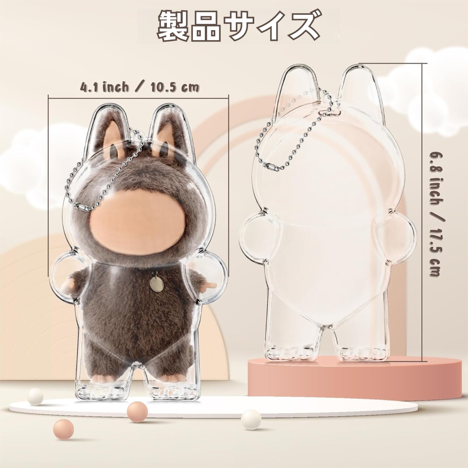 Amazon.co.jp: LABUBU に適合する ケース 透明 クリアカバー ラブブ