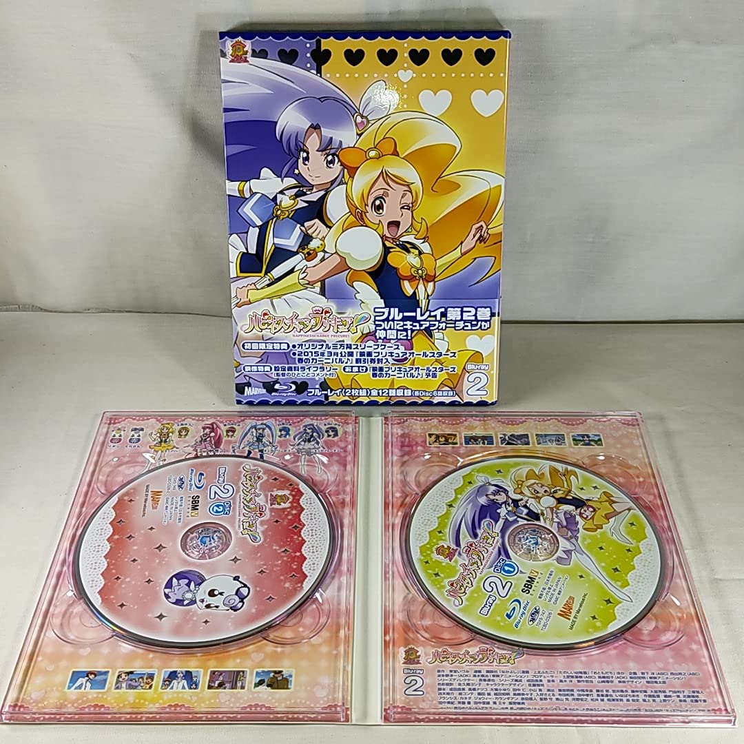 Amazon.co.jp: 初回版 特典全付 ハピネスチャージプリキュア! Vol.1～4  
