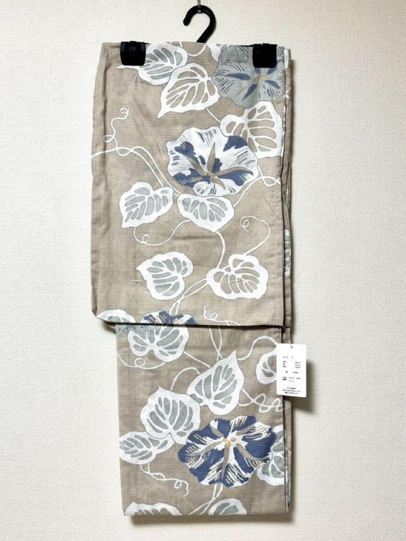 新品【おとぎ話×グレイッシュベージュ】アデリアレトロ ニコアンティーク 浴衣単品 新品【おとぎ話×グレイッシュベージュ】アデリアレトロ ニコ