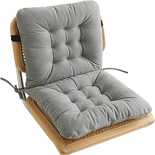 Juego de 1/2/4 Cojin para Sillas con Respaldo para Exterior/Interior/Cocina/Oficina/Terraza/Jardín Cojin de Asiento 40x40cm con Cintas Cojines para Sillas(2,40x40cm(1PC))