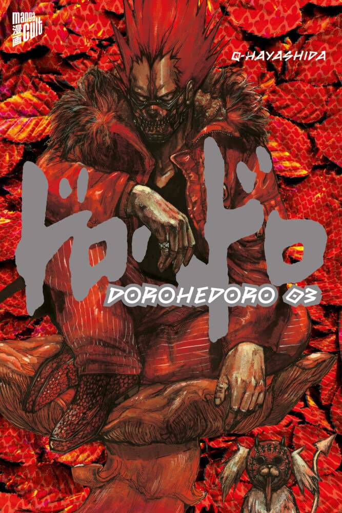 Dorohedoro 3