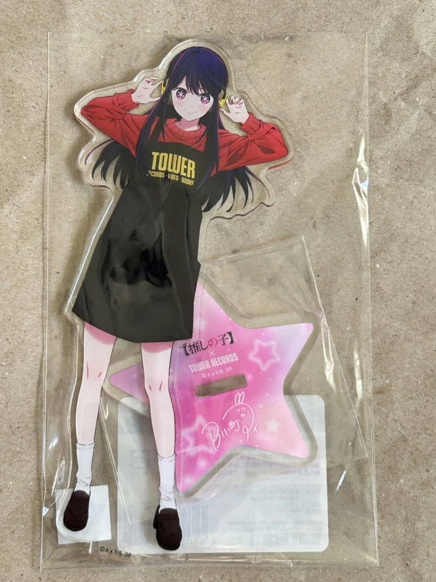 まな出品/ルルワンドオブフォーチュンR2オトメイトストアアクリル