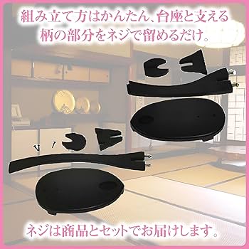 Amazon.co.jp: ZERONOWA 刀掛け 日本刀 模造刀 木刀 剣置