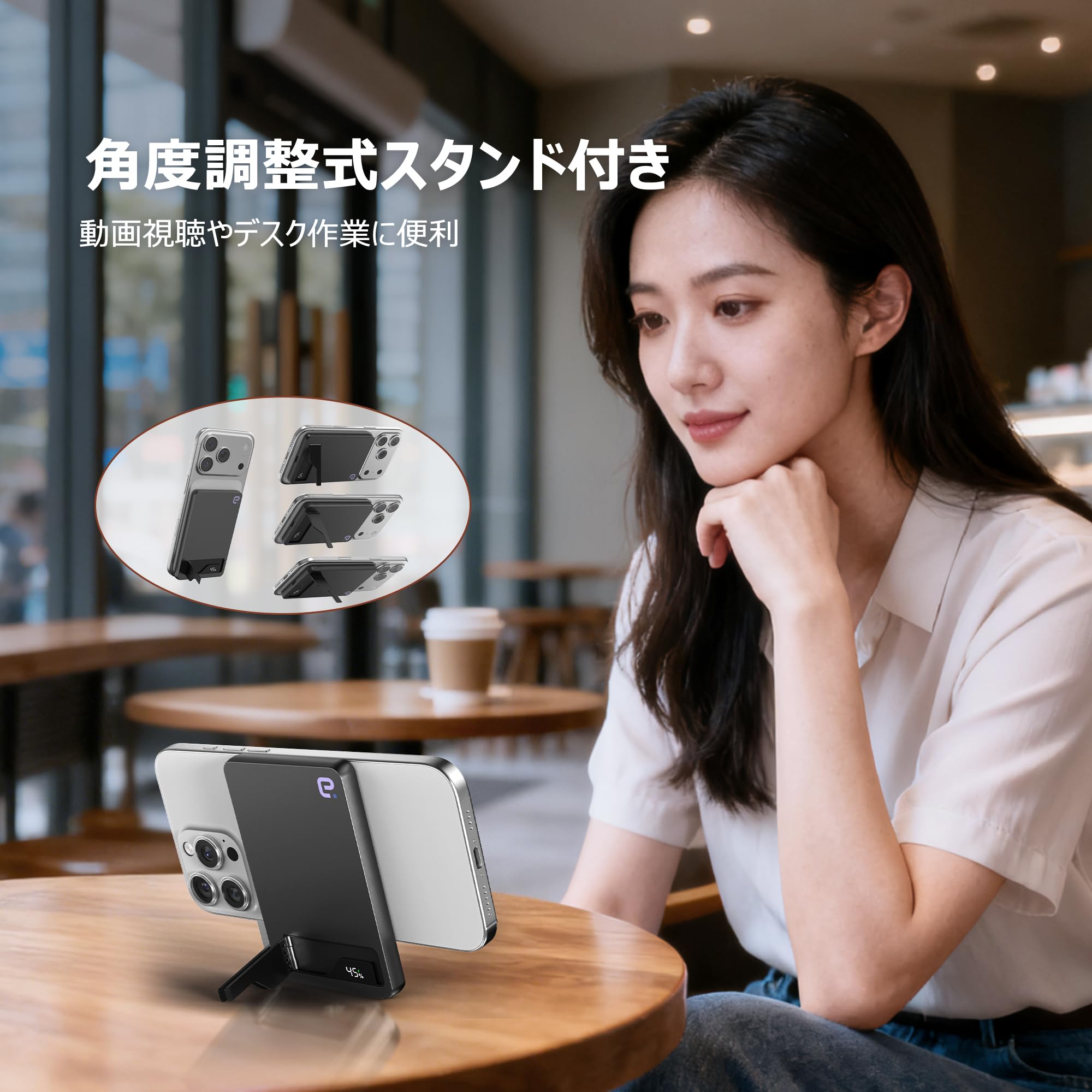 Amazon | SPELEC NEOCORE PRO+ モバイルバッテリー マグセーフ ATL準