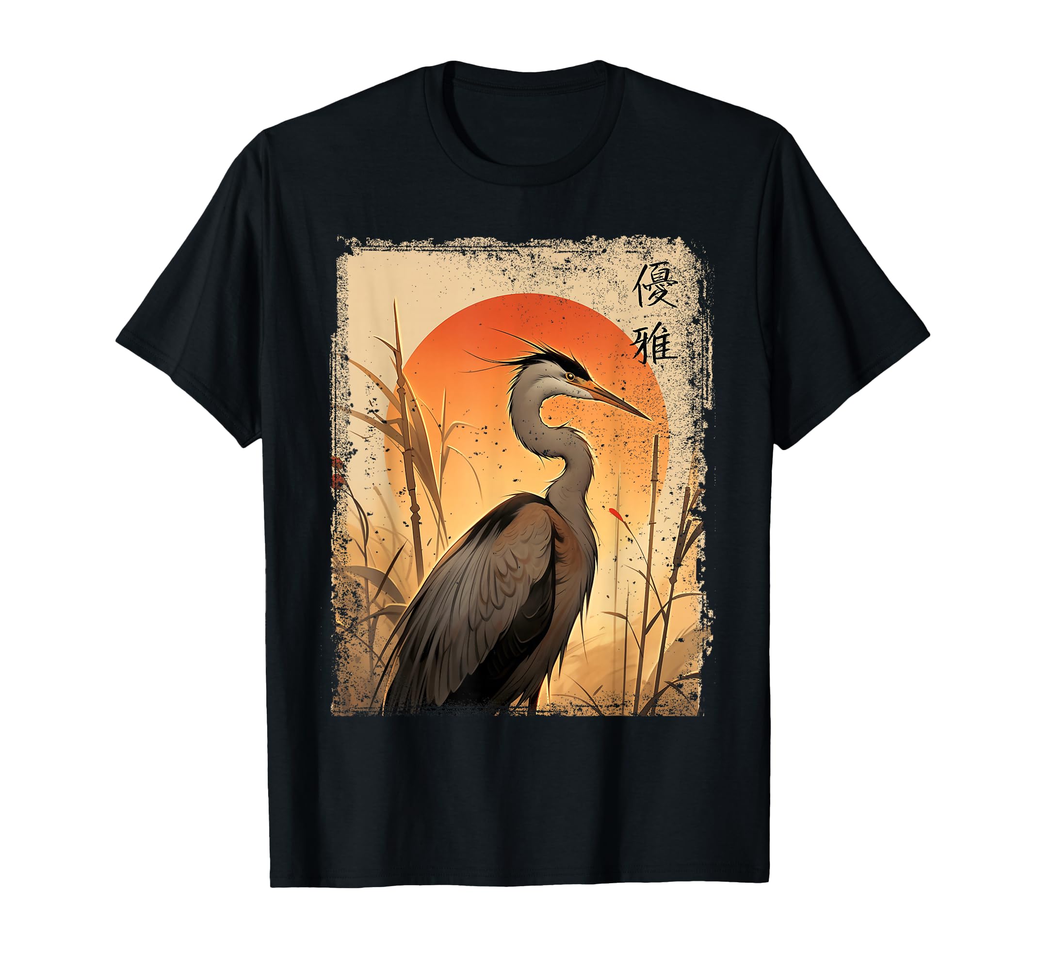 Kleidung mit Designs von Amazon Merch on Demand