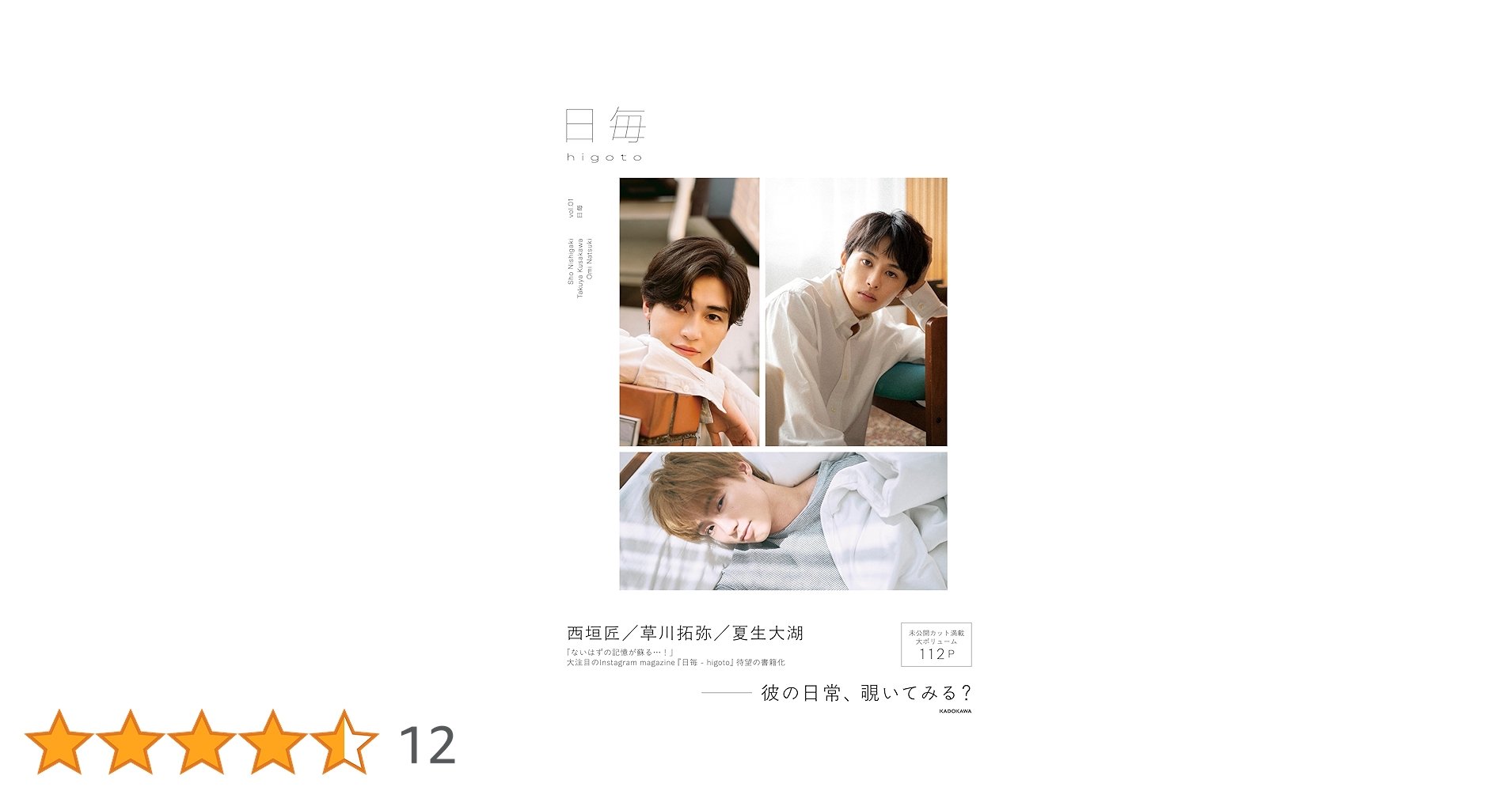 711w33UZBxL.jpg_BO30,255,255,