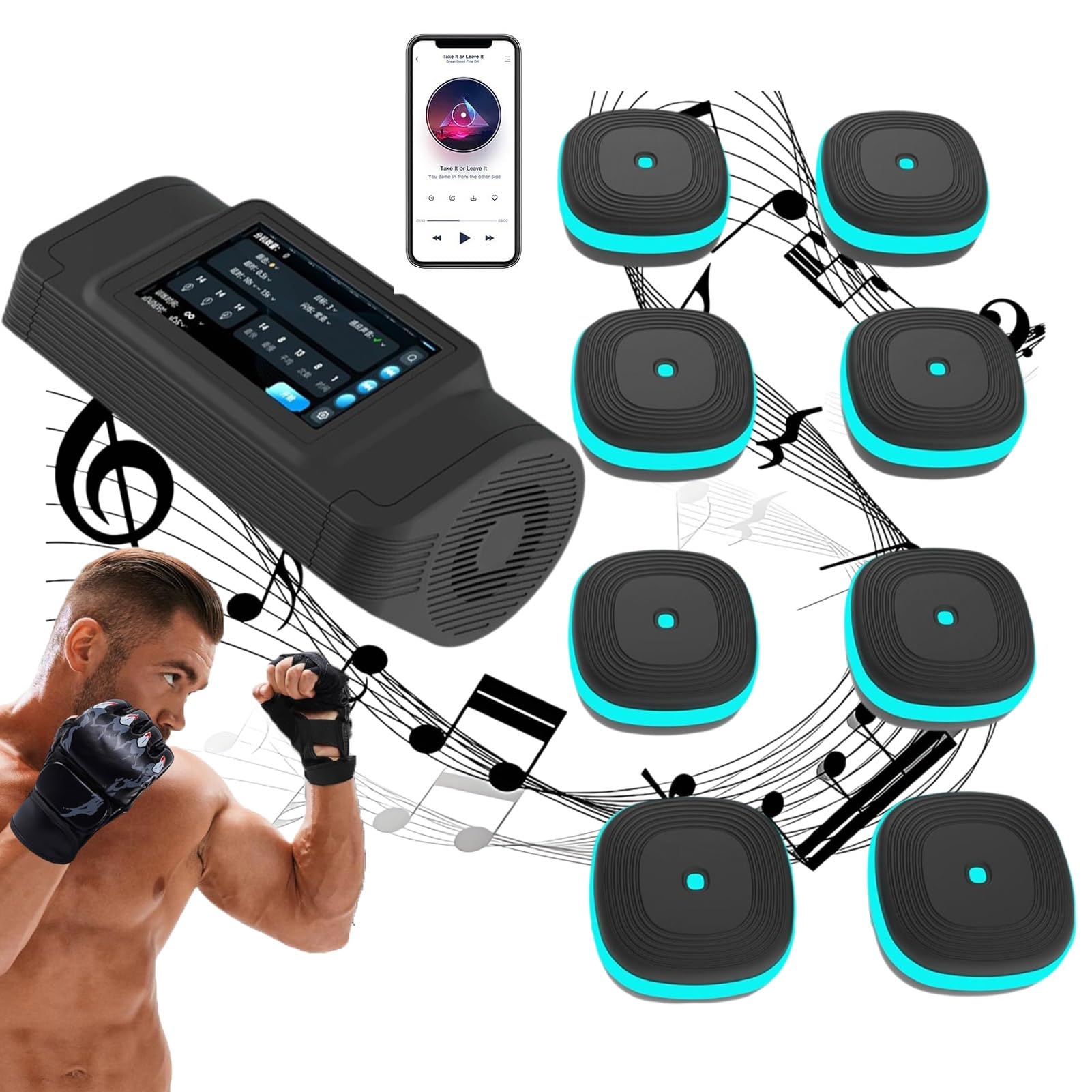 Muzyczna Maszyna Bokserska Z Fajnymi Światłami Split Inteligentny Sprzęt Bokserski Bluetooth 10 Regulowanych Trybów Prezent Urodzinowy W Domowej Siłowni