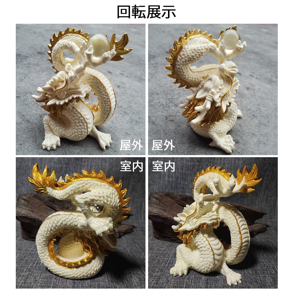 お値下げ❣️ライモナイト　龍彫り　年末セール❣️ 中古】 開封） フィギュアーツZERO ［ 超激戦 ］光月モモの助 ‐双