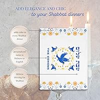 Vista 2 de Shabat - Funda para jala de Shabat, doble capa, 100% algodón, regalo de Shabat, decoración judía