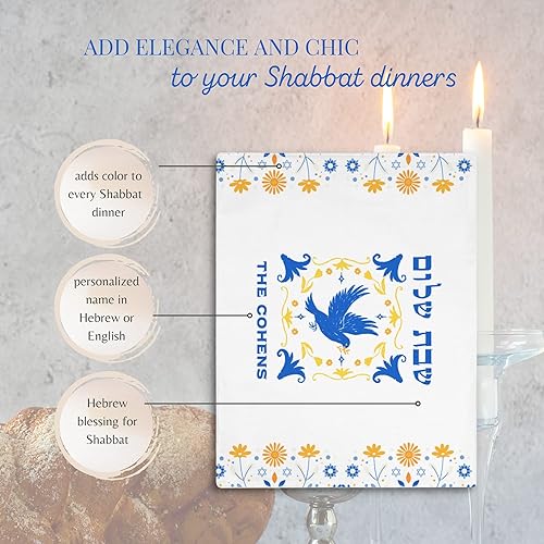 Miniatura 2 de Shabbat Challah Cover - Double Layered 100% Cotton - Shabbat gift - Jewish Décor